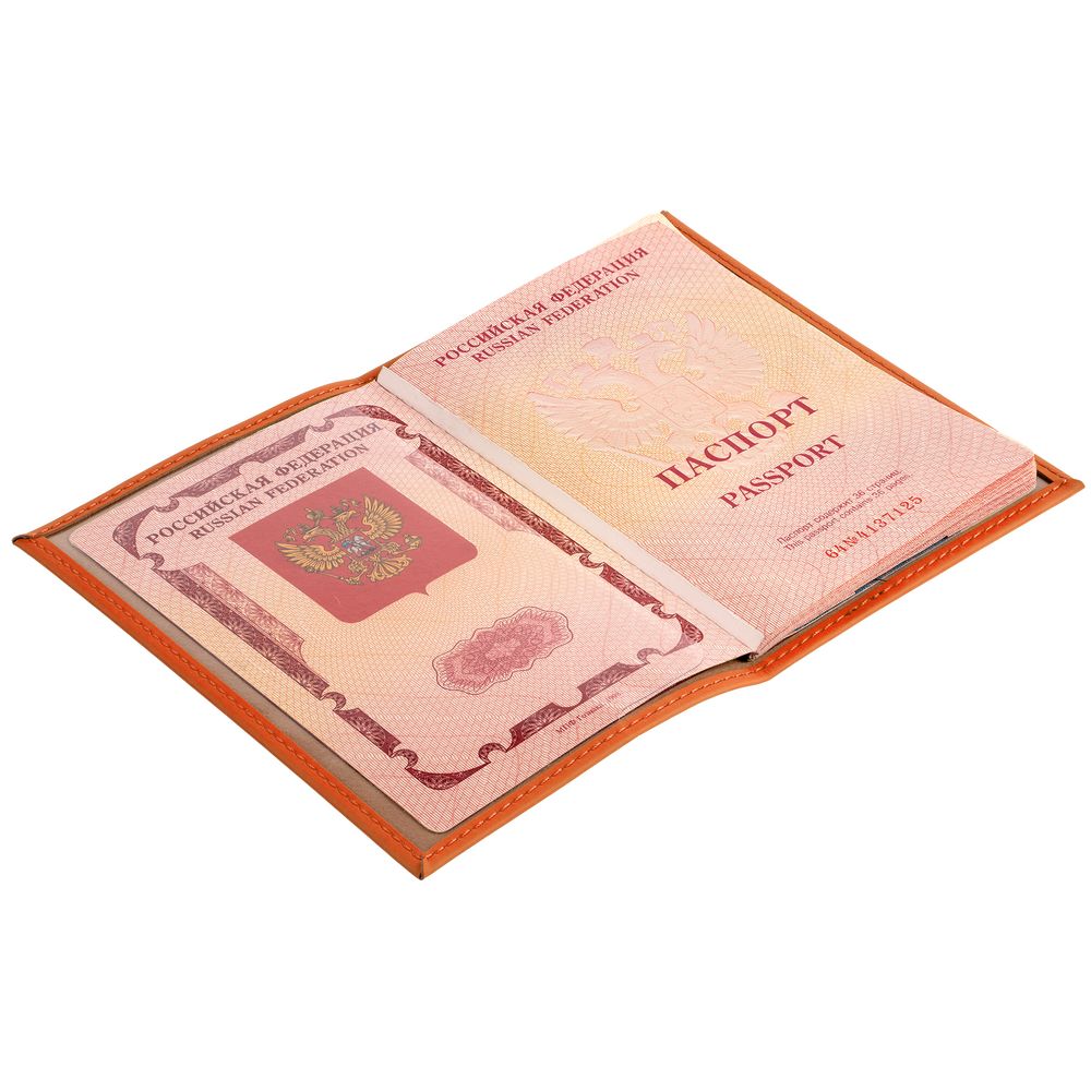 Обложка для паспорта Shall, оранжевая (Миниатюра WWW (1000))