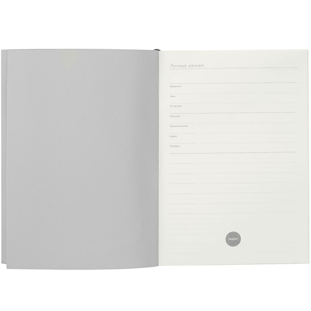 Ежедневник Flat Maxi, недатированный, серый (Миниатюра WWW (1000))