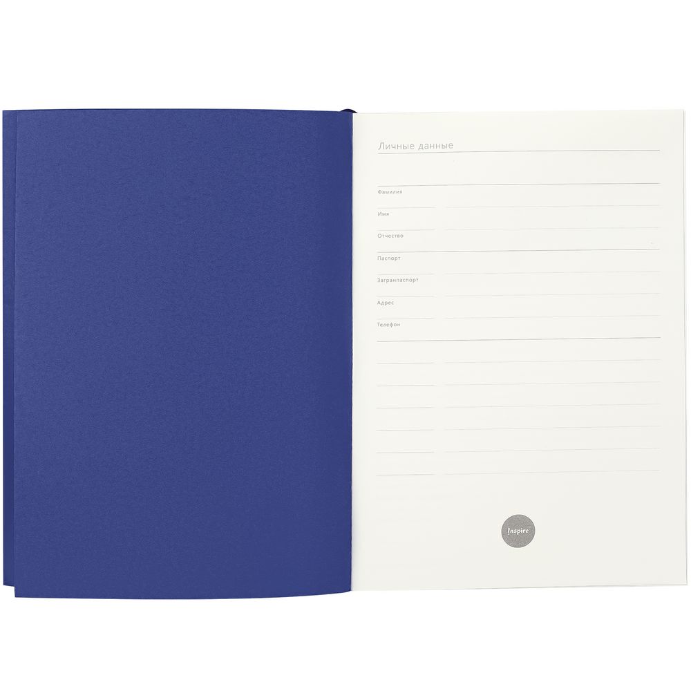 Ежедневник Flat Maxi, недатированный, синий (Миниатюра WWW (1000))