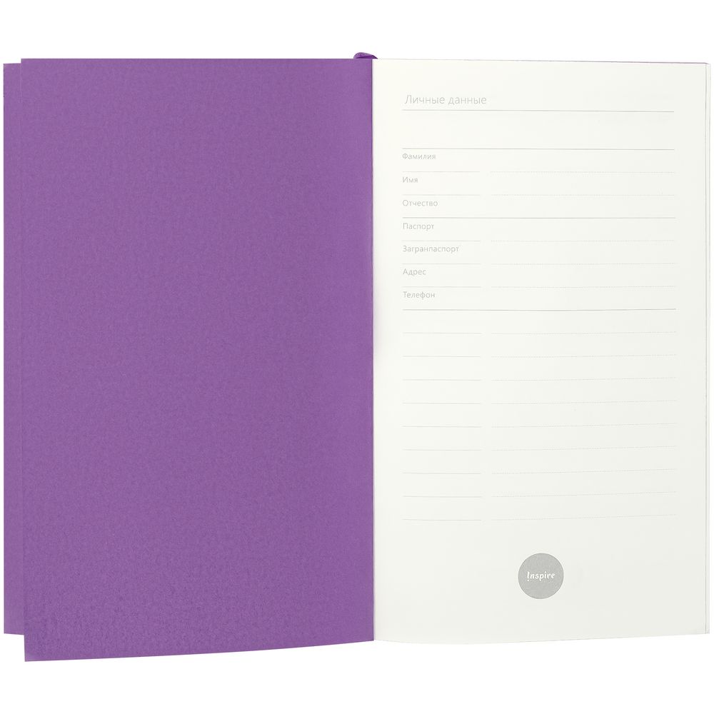 Ежедневник Flat Mini, недатированный, фиолетовый (Миниатюра WWW (1000))