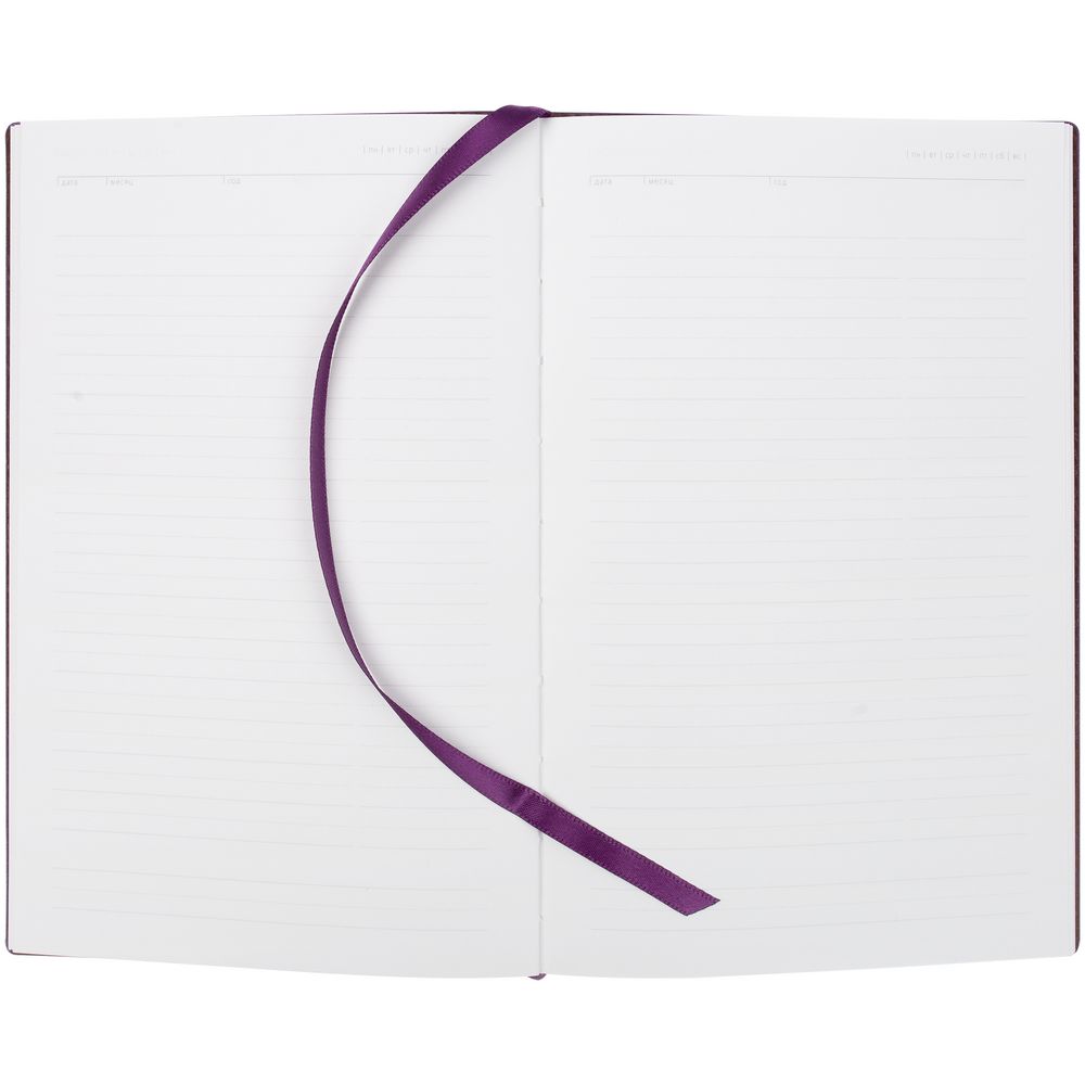Ежедневник Kroom, недатированный, фиолетовый (Миниатюра WWW (1000))