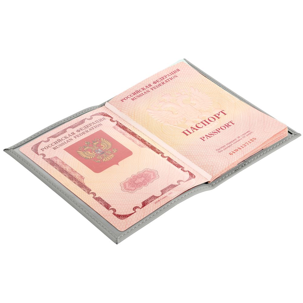 Обложка для паспорта Nubuk, светло-серая (Миниатюра WWW (1000))