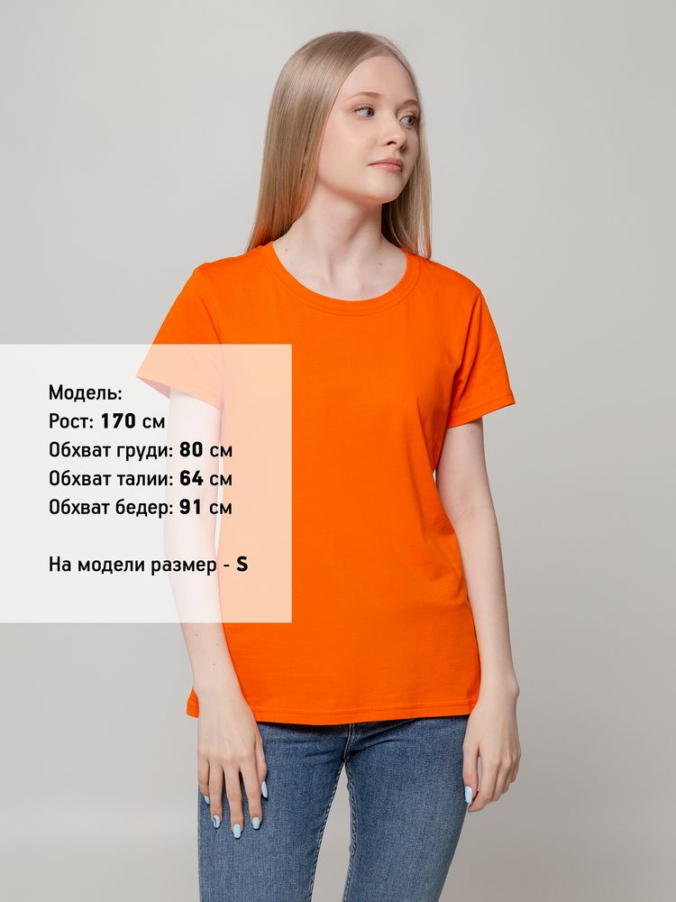 Футболка женская T-bolka Lady, оранжевая (Миниатюра WWW (1000))