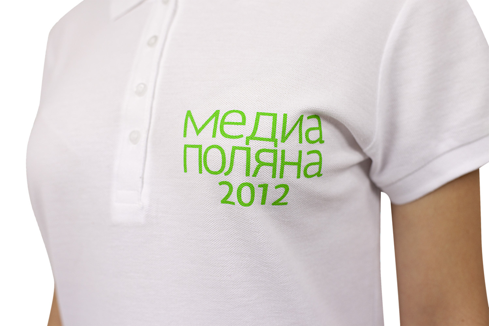 Рубашка поло женская People 210, белая (Миниатюра WWW (1000))