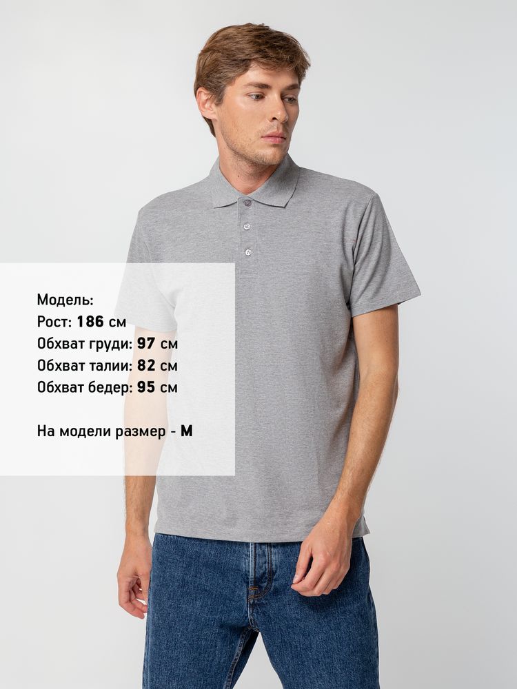 Рубашка поло мужская Spring 210, серый меланж (Миниатюра WWW (1000))