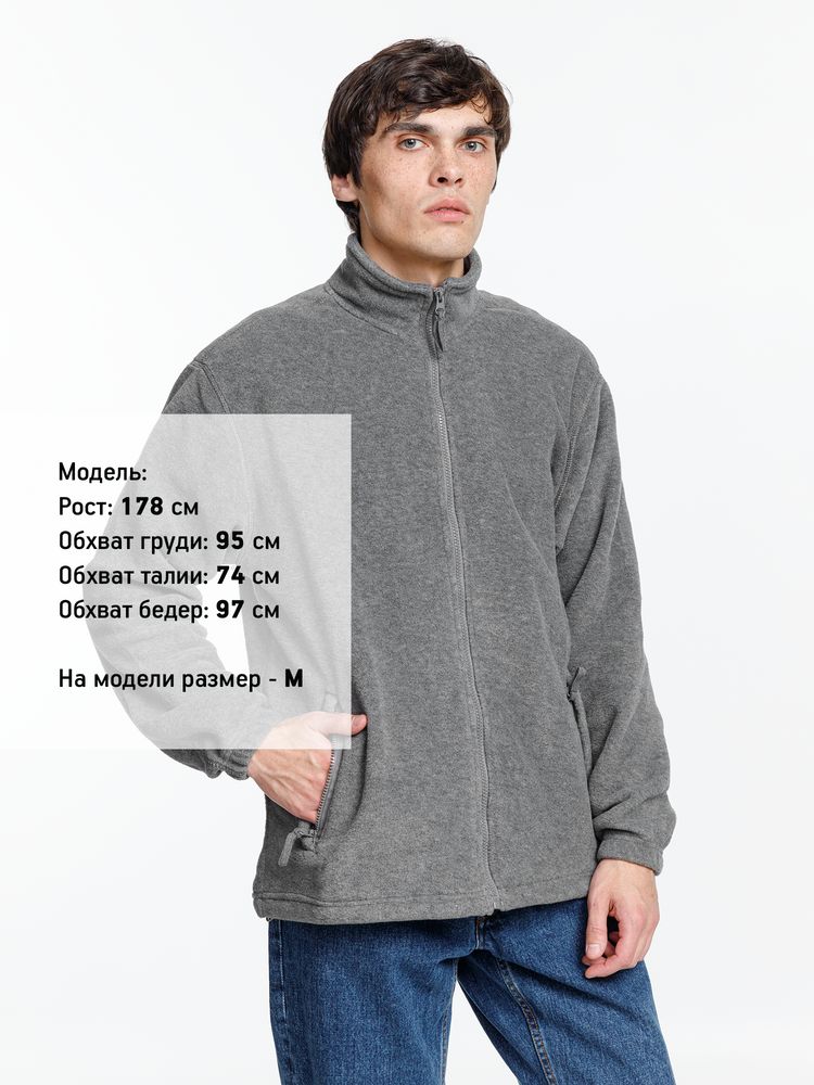 Куртка мужская North, серый меланж (Миниатюра WWW (1000))
