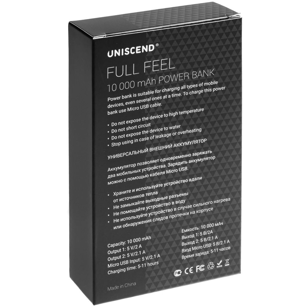 Внешний аккумулятор Uniscend Full Feel 10000 мАч, черный (Миниатюра WWW (1000))