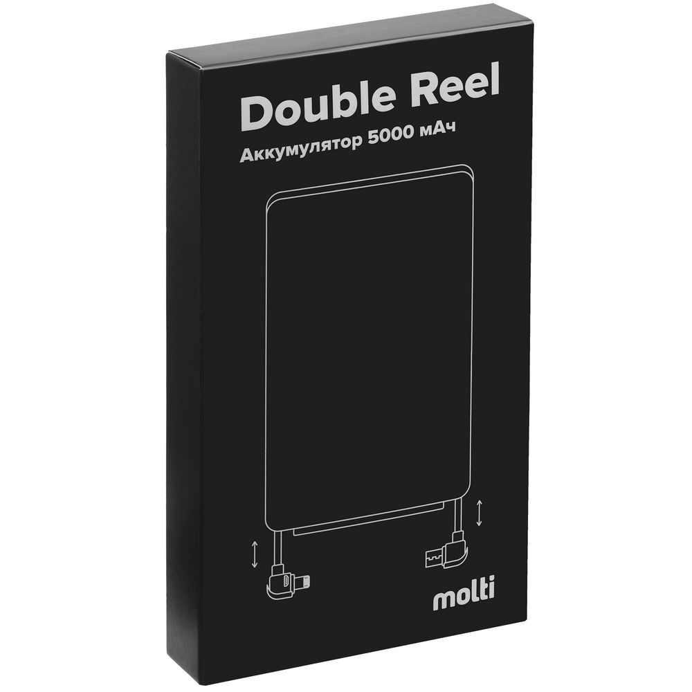 Металлический аккумулятор Double Reel 5000 мАч, серебристый (Миниатюра WWW (1000))