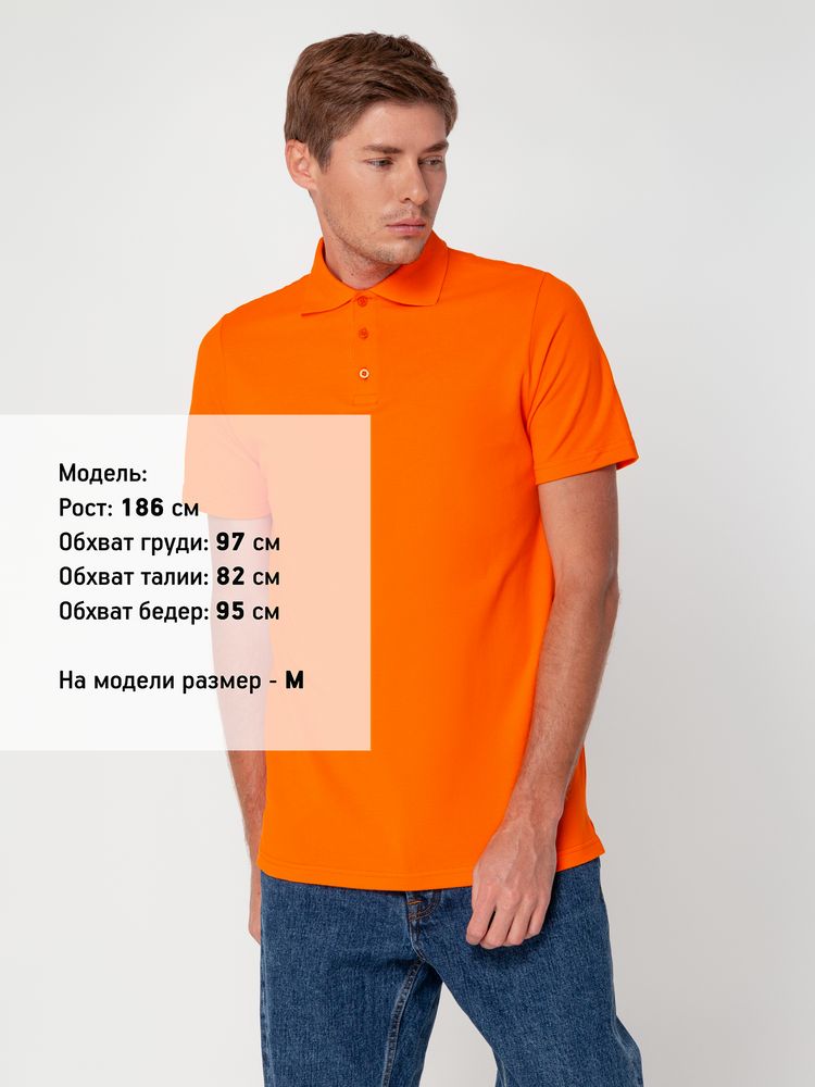 Рубашка поло Virma Light, оранжевая (Миниатюра WWW (1000))