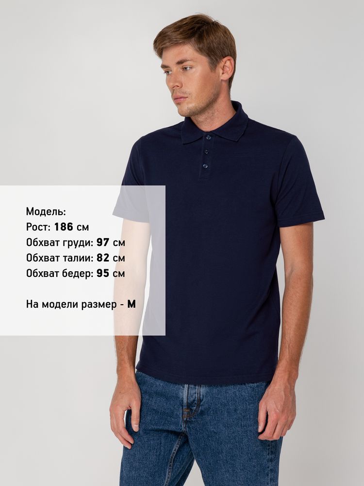 Рубашка поло Virma Light, темно-синяя (navy) (Миниатюра WWW (1000))