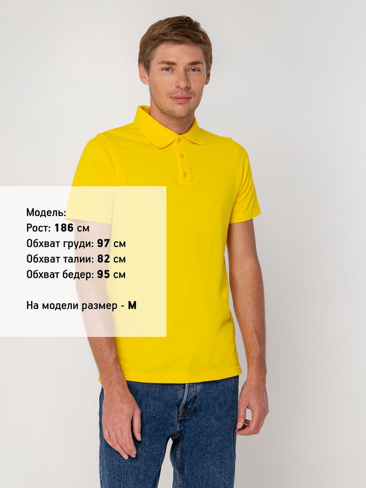 Рубашка поло Virma Light, желтая (Миниатюра WWW (1000))