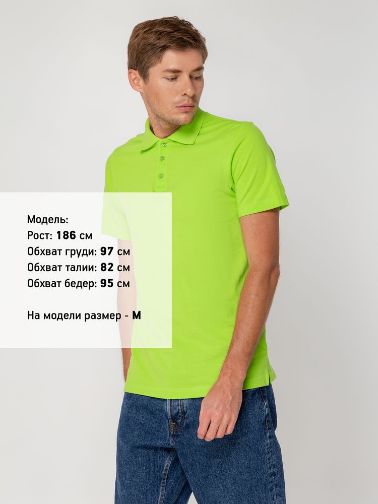 Рубашка поло Virma Light, зеленое яблоко (Миниатюра WWW (1000))