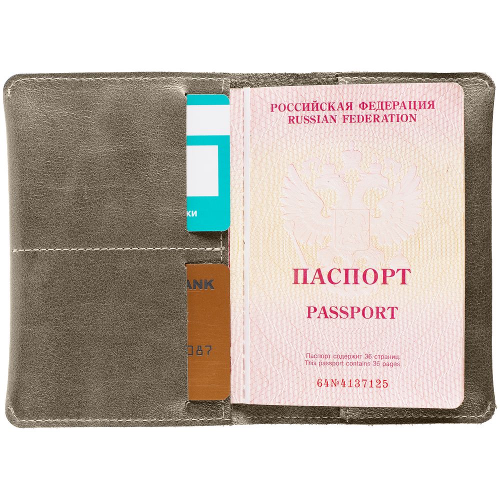 Обложка для паспорта Apache, ver.2, серая (Миниатюра WWW (1000))