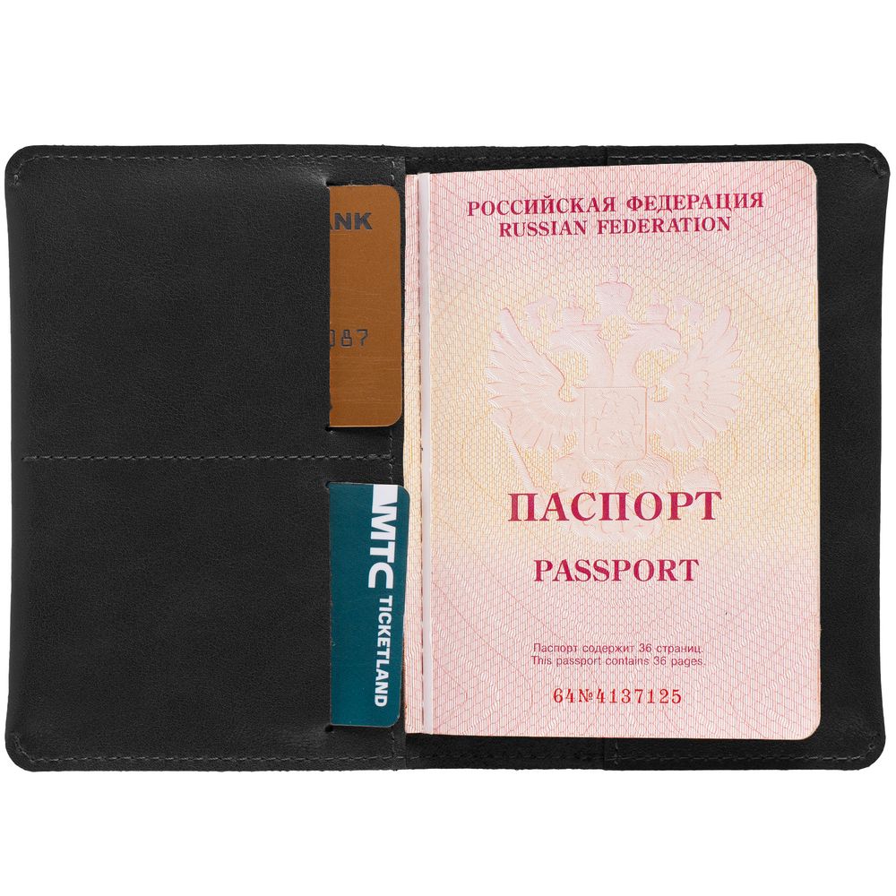 Обложка для паспорта Apache, ver.2, черная (Миниатюра WWW (1000))