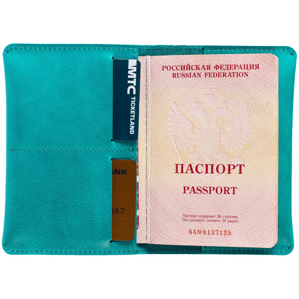 Обложка для паспорта Apache, ver.2, бирюзовая (Миниатюра WWW (1000))