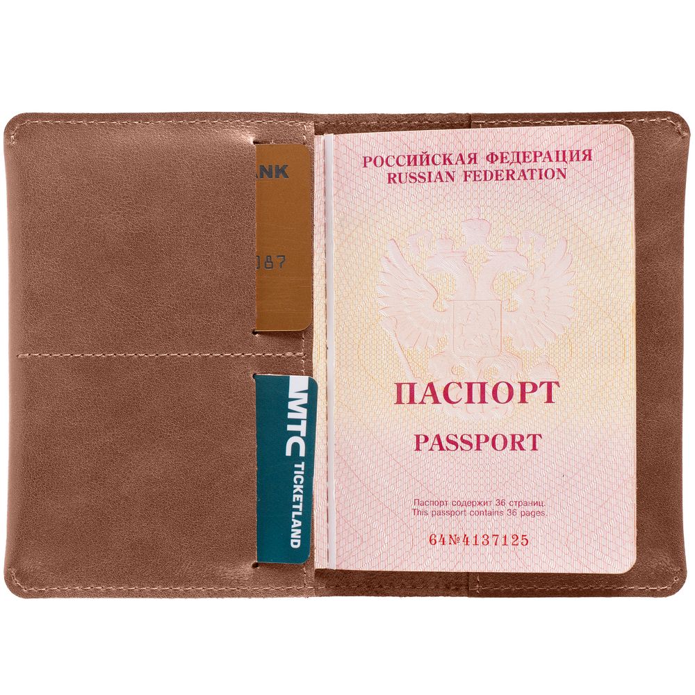 Обложка для паспорта Apache, ver.2, коричневая (какао) (Миниатюра WWW (1000))