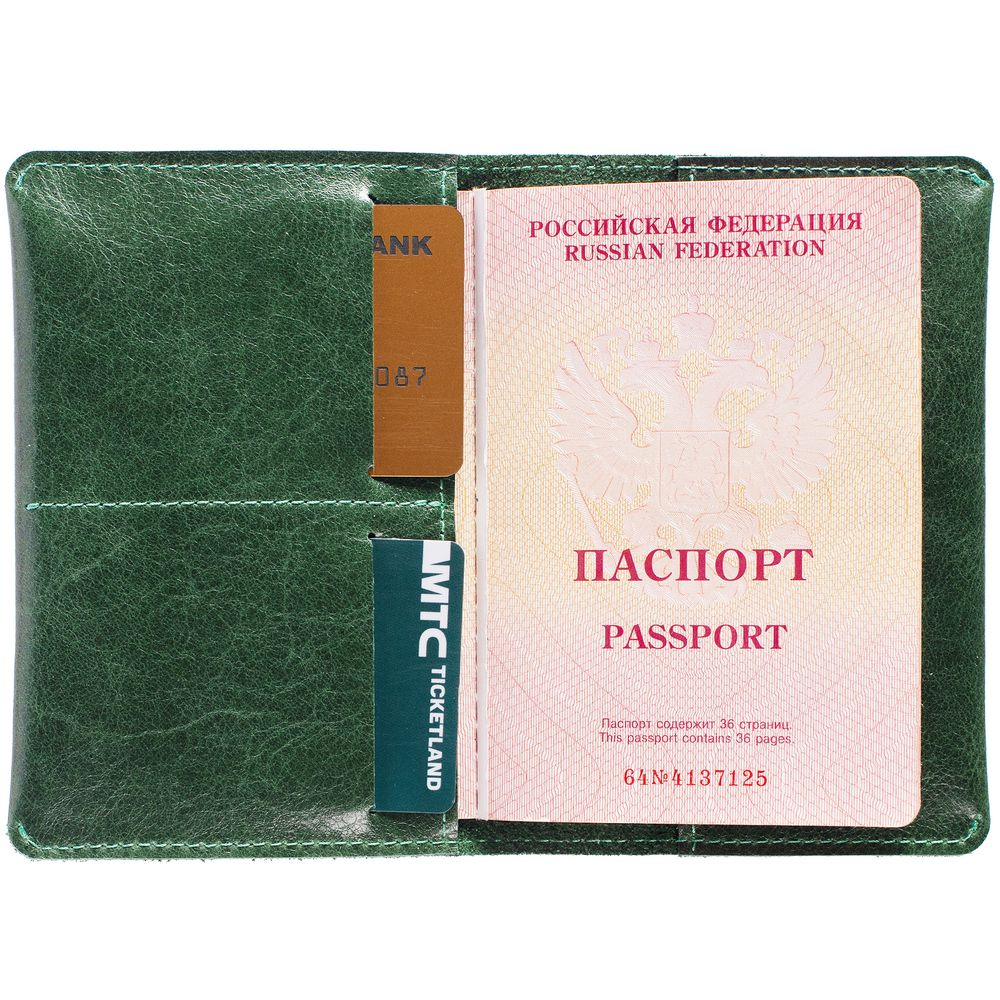 Обложка для паспорта Apache, ver.2, темно-зеленая (Миниатюра WWW (1000))