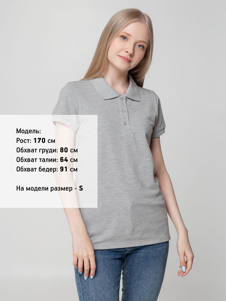 Рубашка поло женская Virma Lady, серый меланж (Миниатюра WWW (1000))