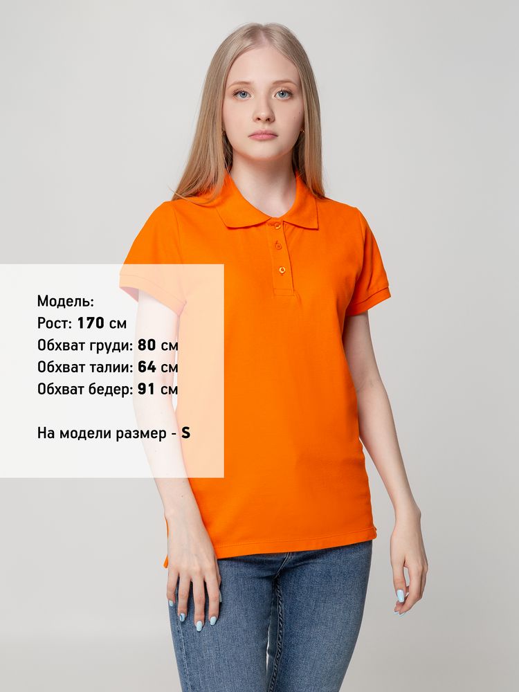Рубашка поло женская Virma Lady, оранжевая (Миниатюра WWW (1000))