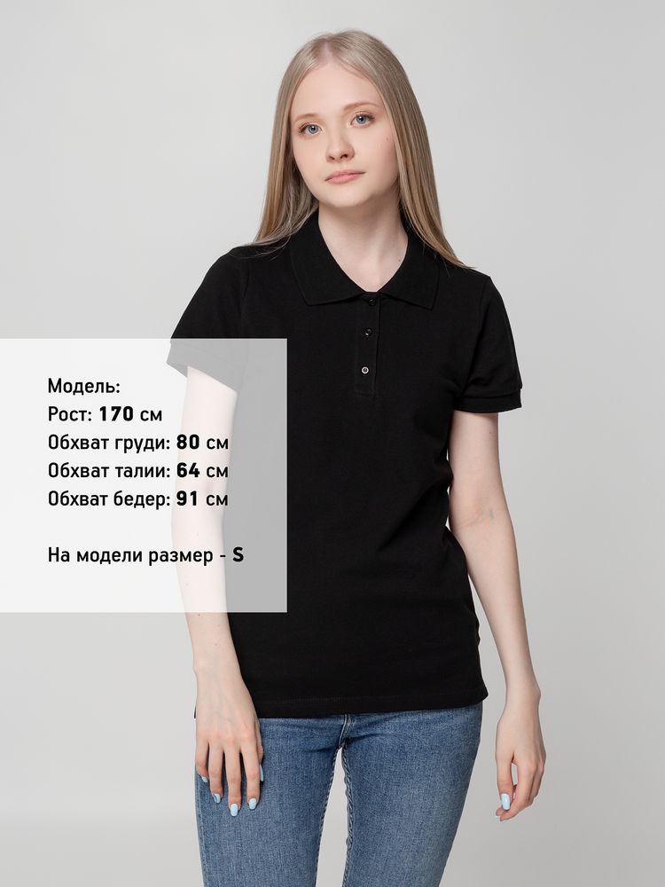 Рубашка поло женская Virma Lady, черная (Миниатюра WWW (1000))