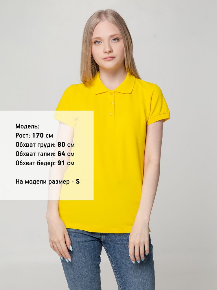 Рубашка поло женская Virma Lady, желтая (Миниатюра WWW (1000))