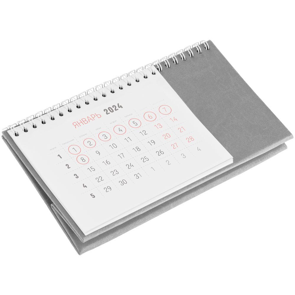 Календарь настольный Brand, серый (Миниатюра WWW (1000))