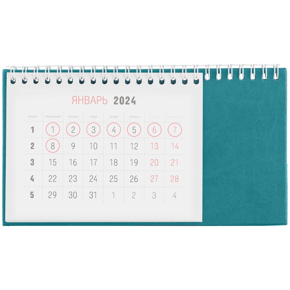 Календарь настольный Brand, бирюзовый (Миниатюра WWW (1000))