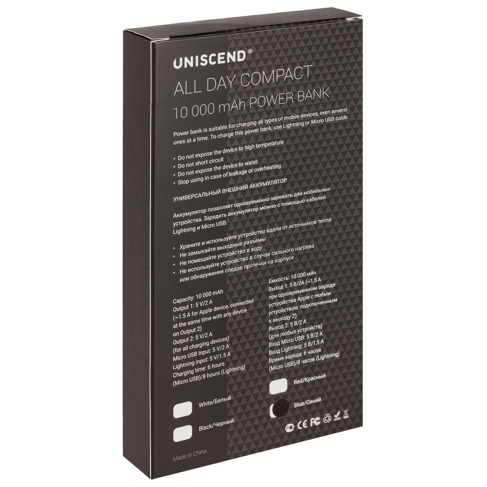 Внешний аккумулятор Uniscend All Day Compact 10000 мAч, черный (Миниатюра WWW (1000))