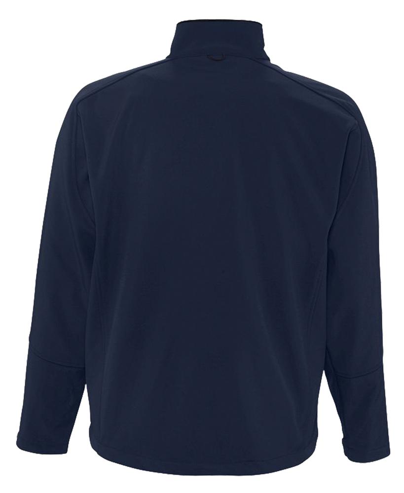 Куртка мужская на молнии Relax 340, темно-синяя (Миниатюра WWW (1000))