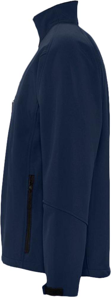 Куртка мужская на молнии Relax 340, темно-синяя (Миниатюра WWW (1000))