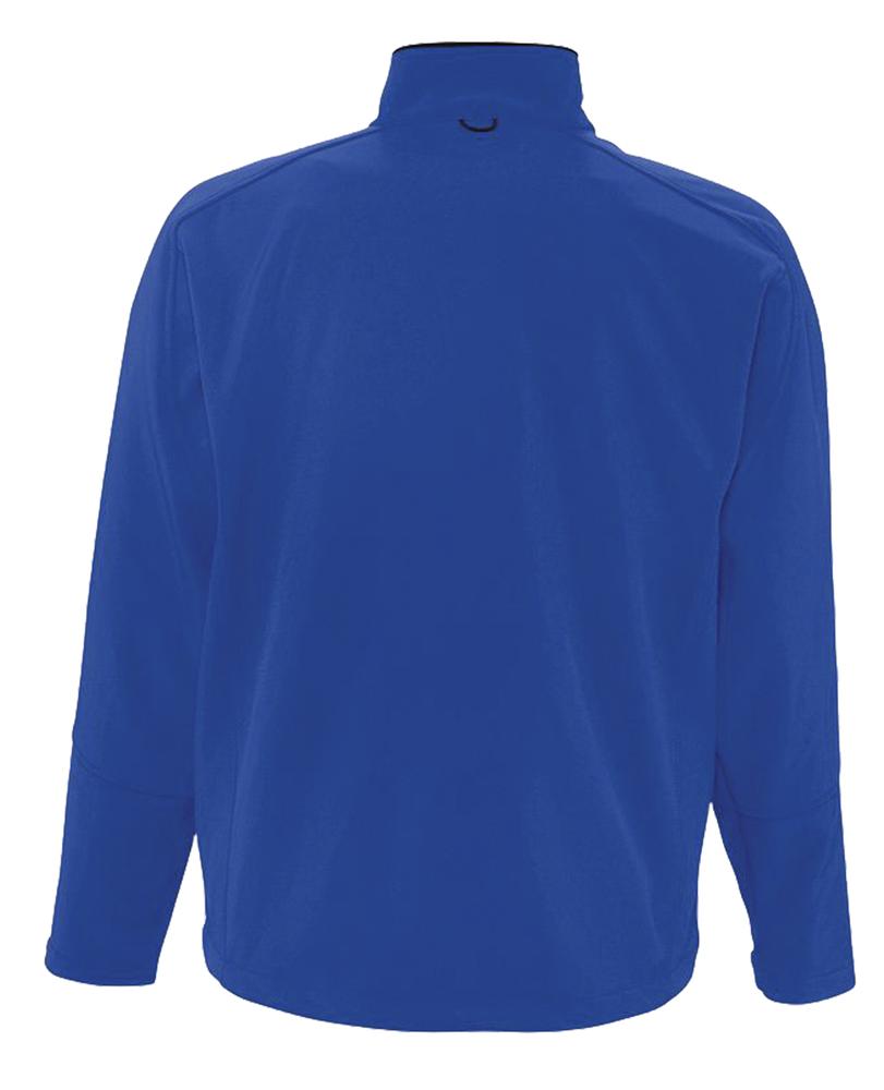 Куртка мужская на молнии Relax 340, ярко-синяя (Миниатюра WWW (1000))
