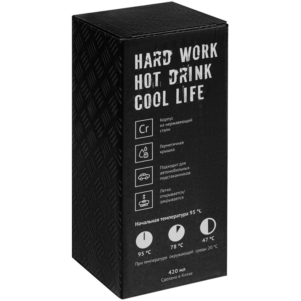 Термостакан Hard Work, вакуумный, темно-серый (графит) (Миниатюра WWW (1000))