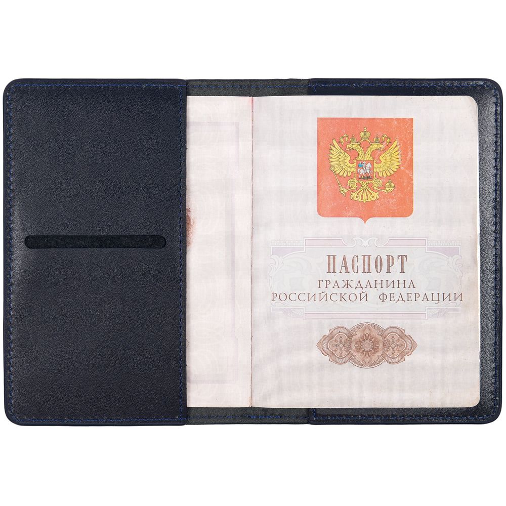 Обложка для паспорта Remini, темно-синяя (Миниатюра WWW (1000))
