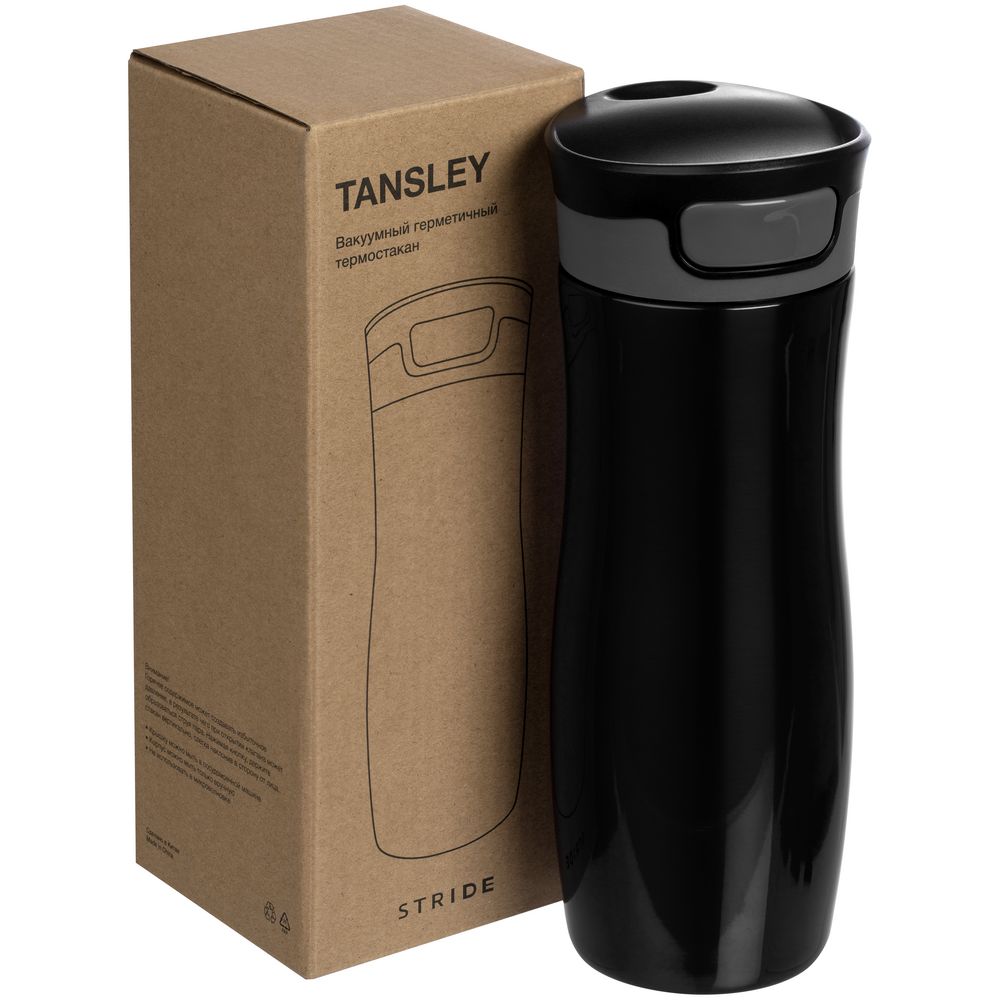 Термостакан Tansley, герметичный, вакуумный, черный (Миниатюра WWW (1000))