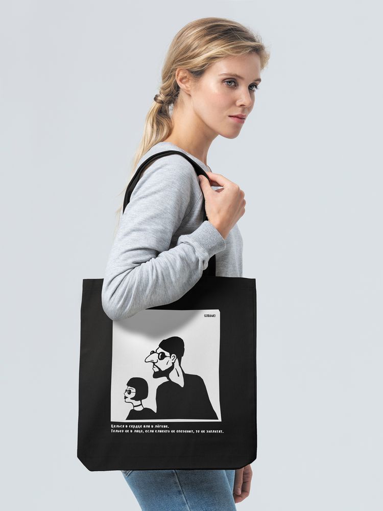 Холщовая сумка «Леон», черная (Миниатюра WWW (1000))