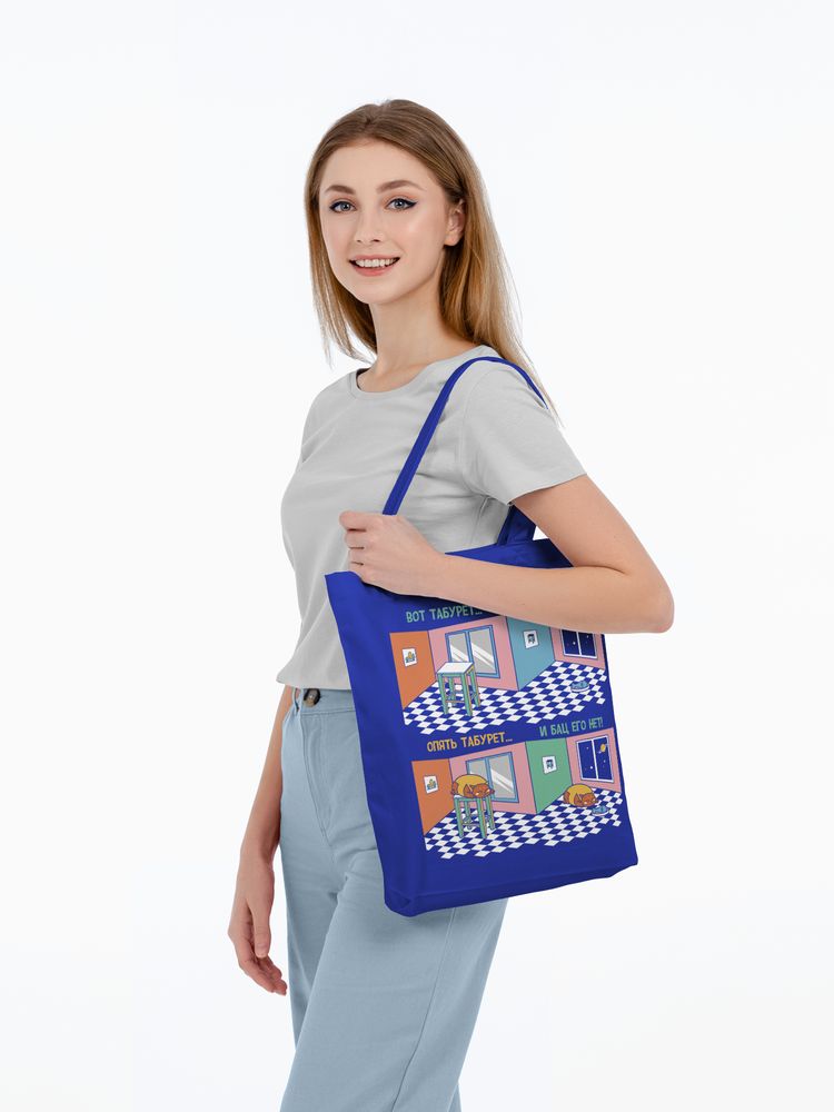 Холщовая сумка «Вот табурет», ярко-синяя (Миниатюра WWW (1000))