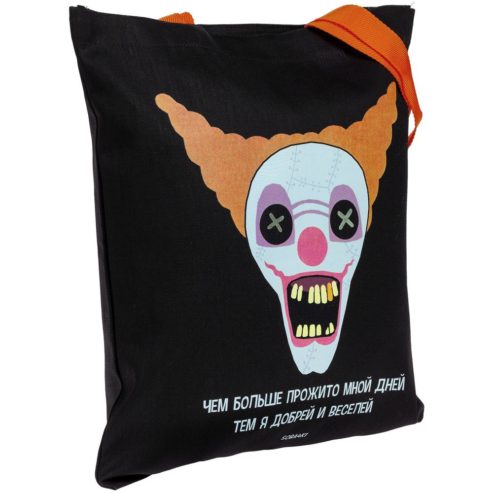 Холщовая сумка «Цирк», черная с оранжевыми ручками (Миниатюра WWW (1000))