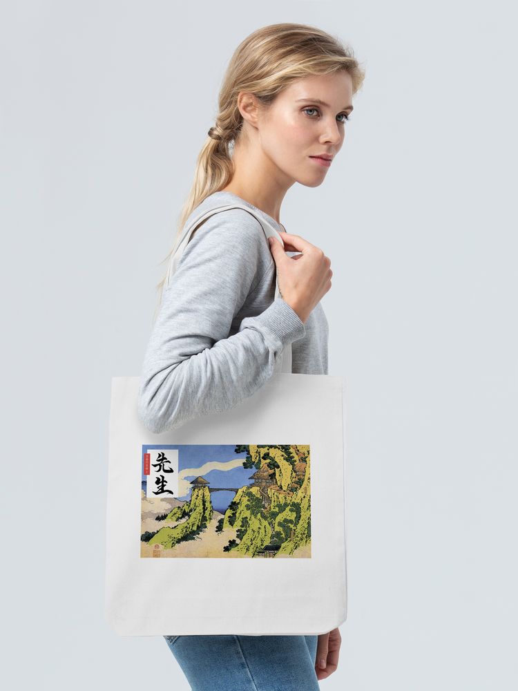 Холщовая сумка «Сэнсэй», молочно-белая (Миниатюра WWW (1000))