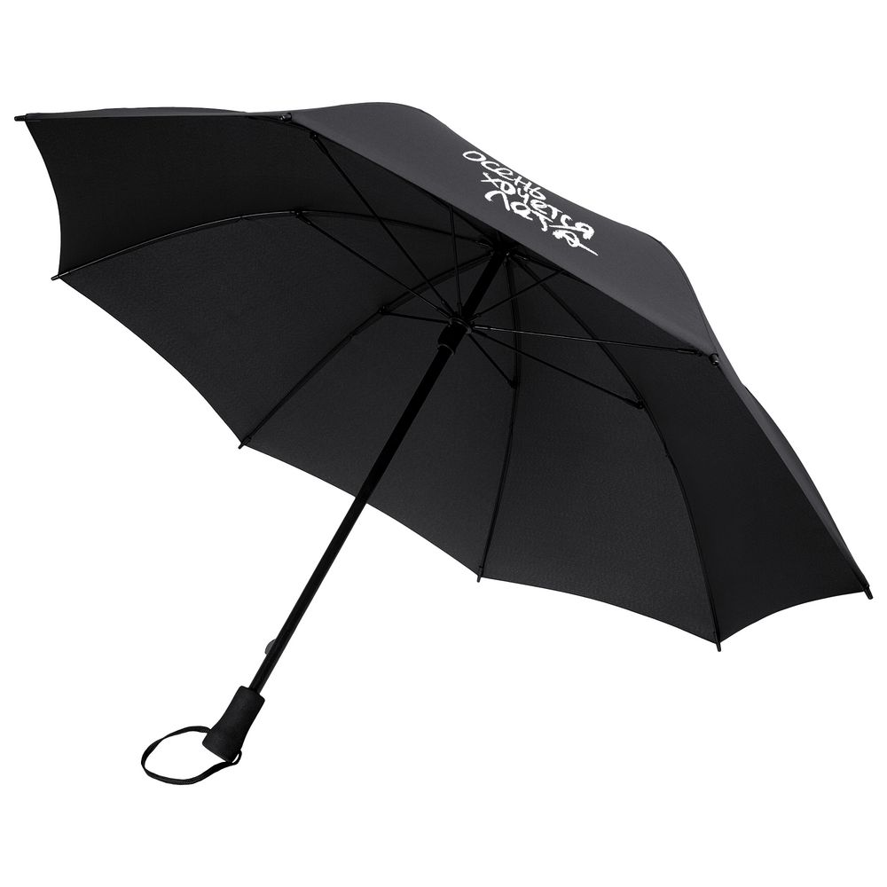 Зонт-трость «Осень хочется лета», черный (Миниатюра WWW (1000))