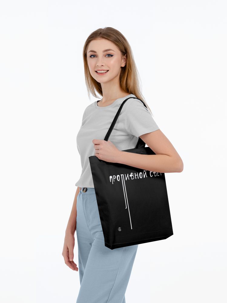 Холщовая сумка «Проливной свет» со светящимся принтом, черная (Миниатюра WWW (1000))