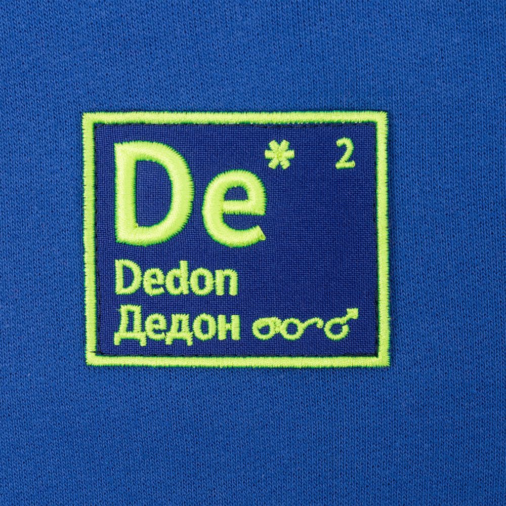 Худи «Дедон», ярко-синее (Миниатюра WWW (1000))