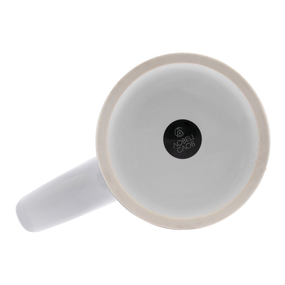 Кружка с силиконовой подставкой «Подтекст. Доброе утро», черная (Миниатюра WWW (1000))