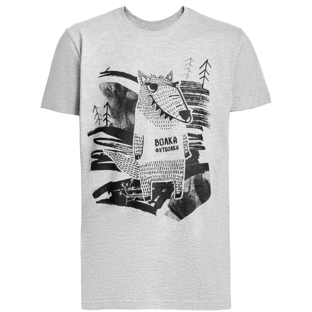 Футболка «Волка футболка», серый меланж (Миниатюра WWW (1000))