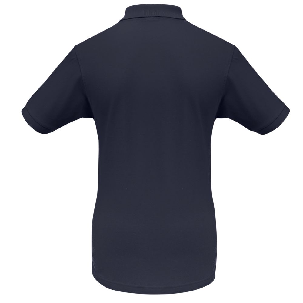 Рубашка поло Safran темно-синяя (Миниатюра WWW (1000))