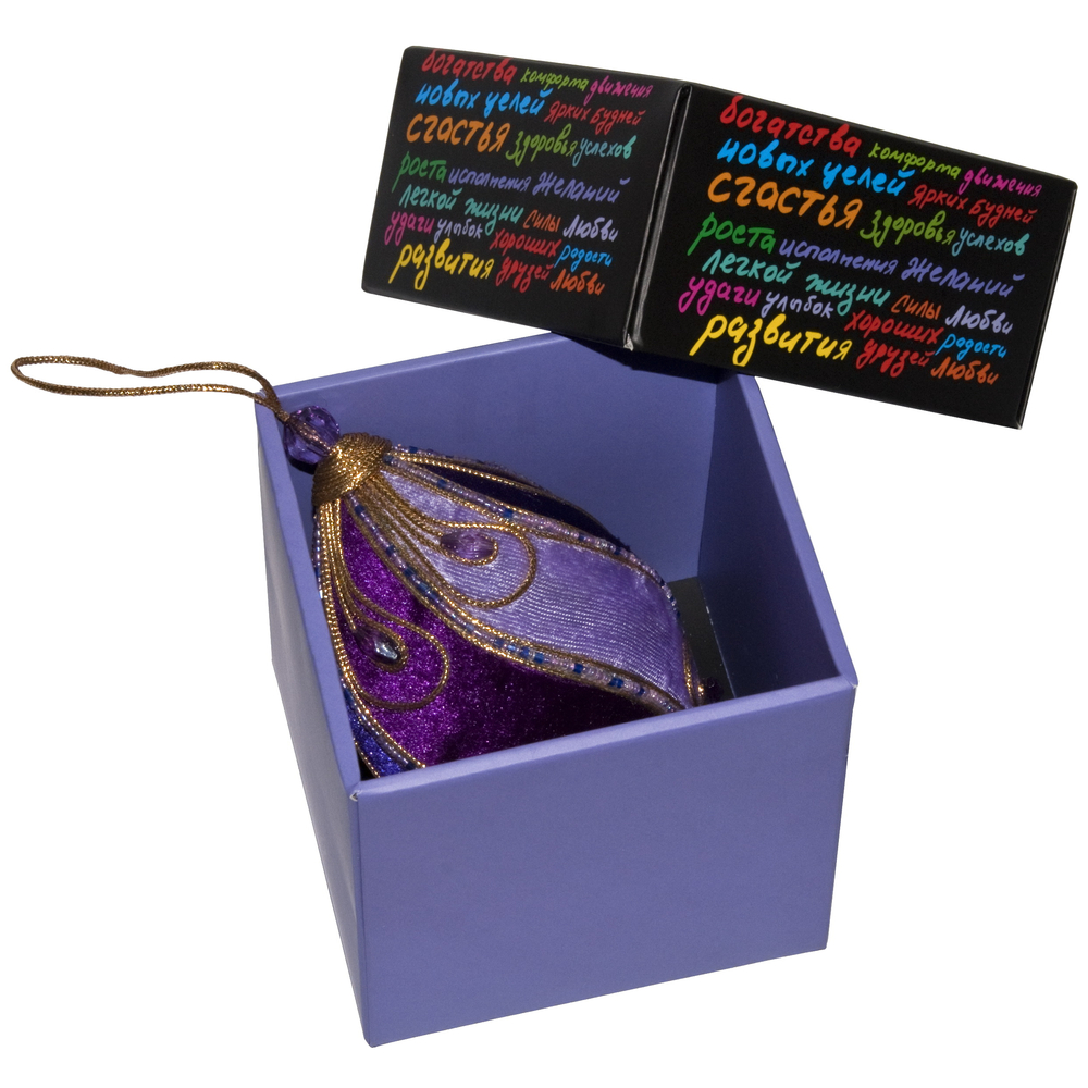 Коробка подарочная «Пожелание», малая (Миниатюра WWW (1000))